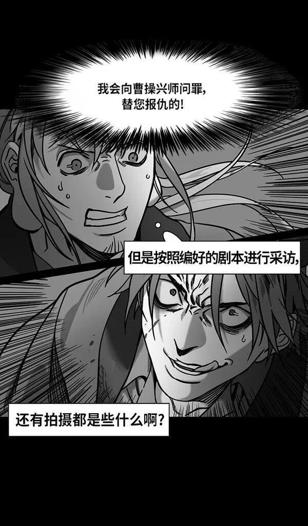 第278话