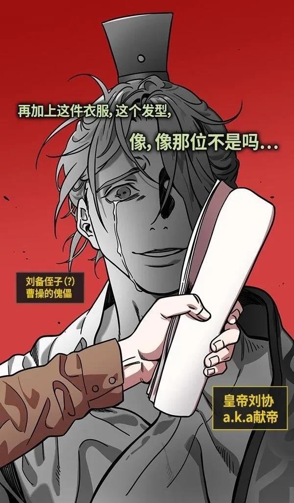 第278话