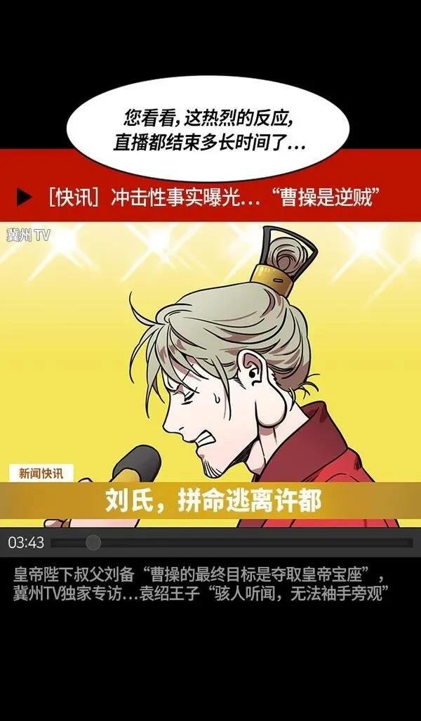 第278话