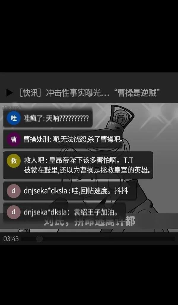 第278话