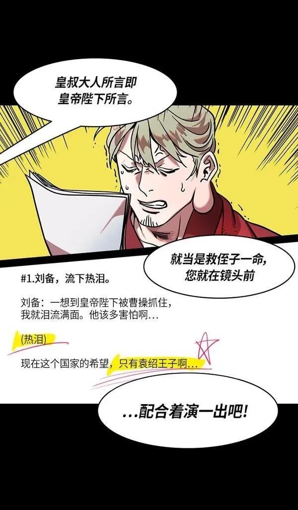 第278话