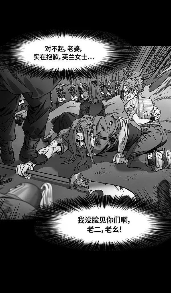 第278话