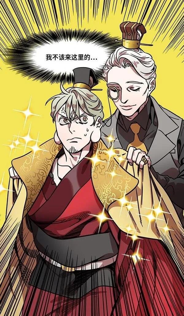 第278话
