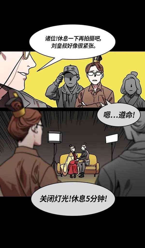 第278话