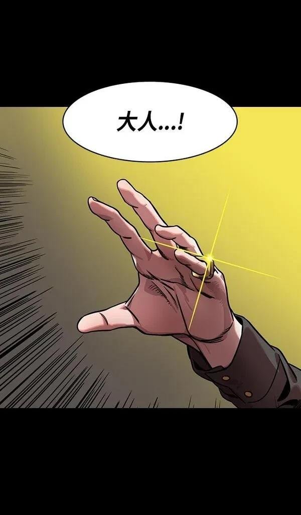 第278话