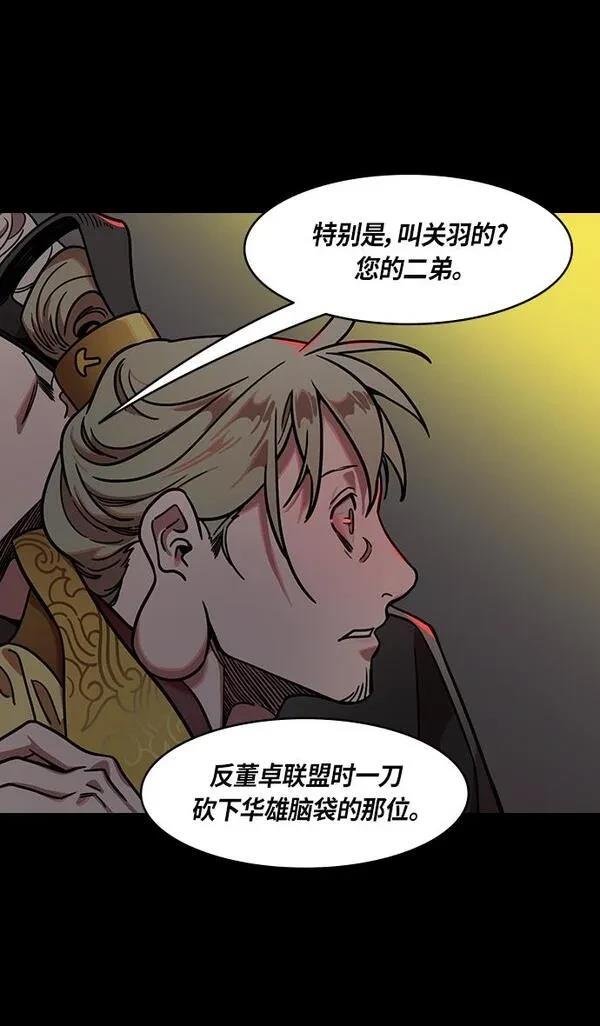 第278话