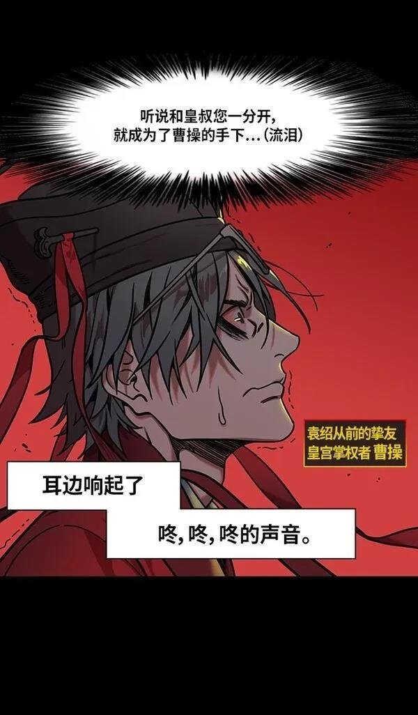 第278话