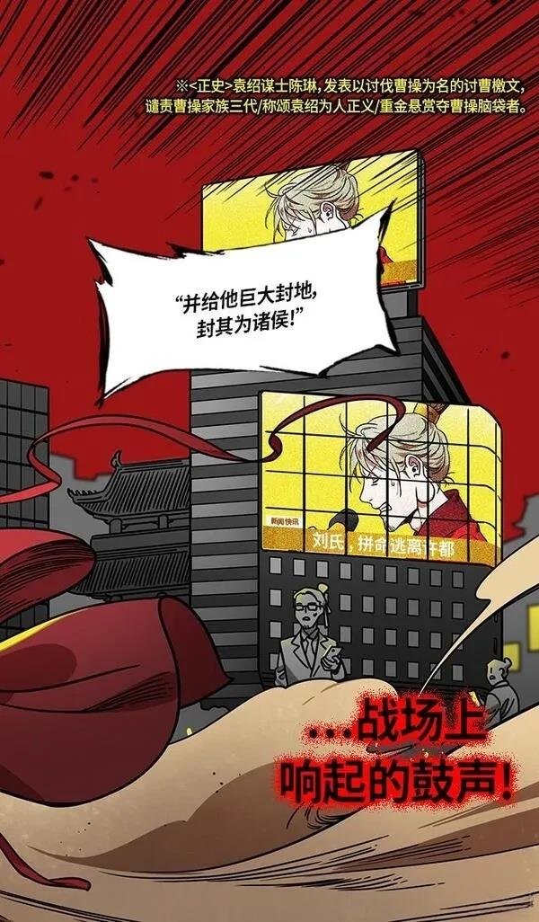 第278话