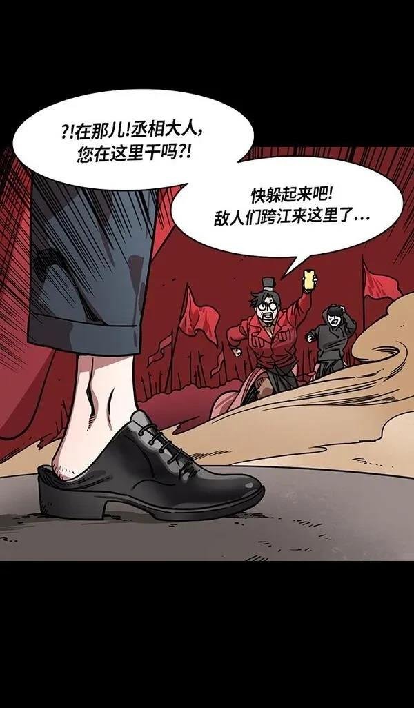 第278话