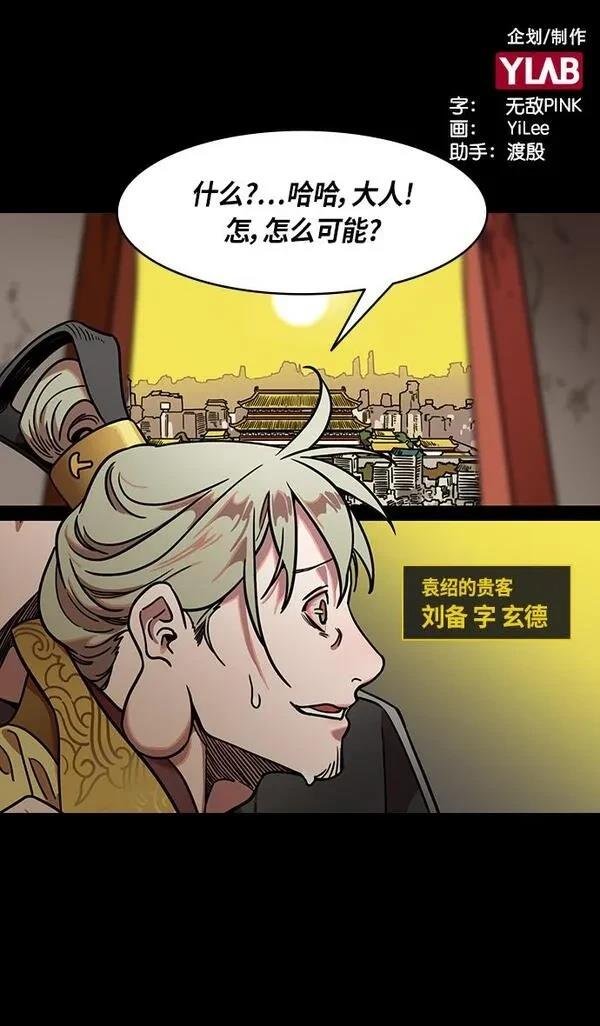 第279话