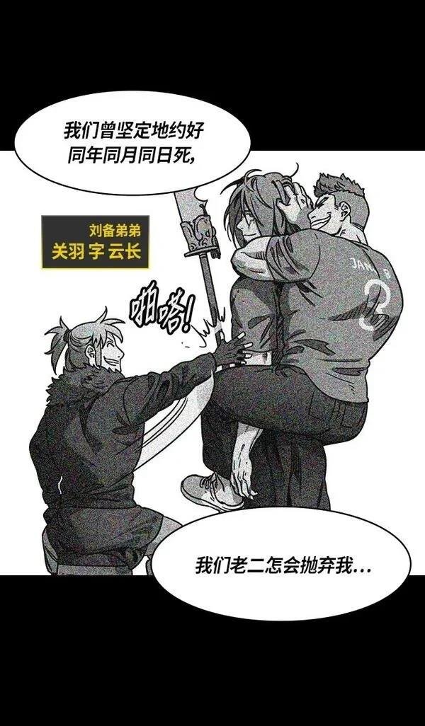 第279话