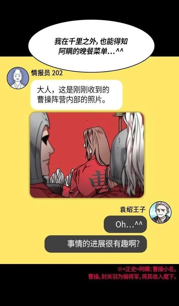 第279话