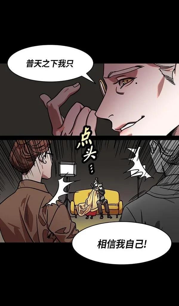 第279话