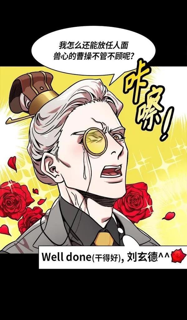 第279话