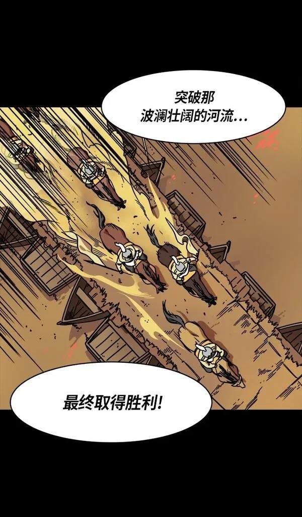 第279话
