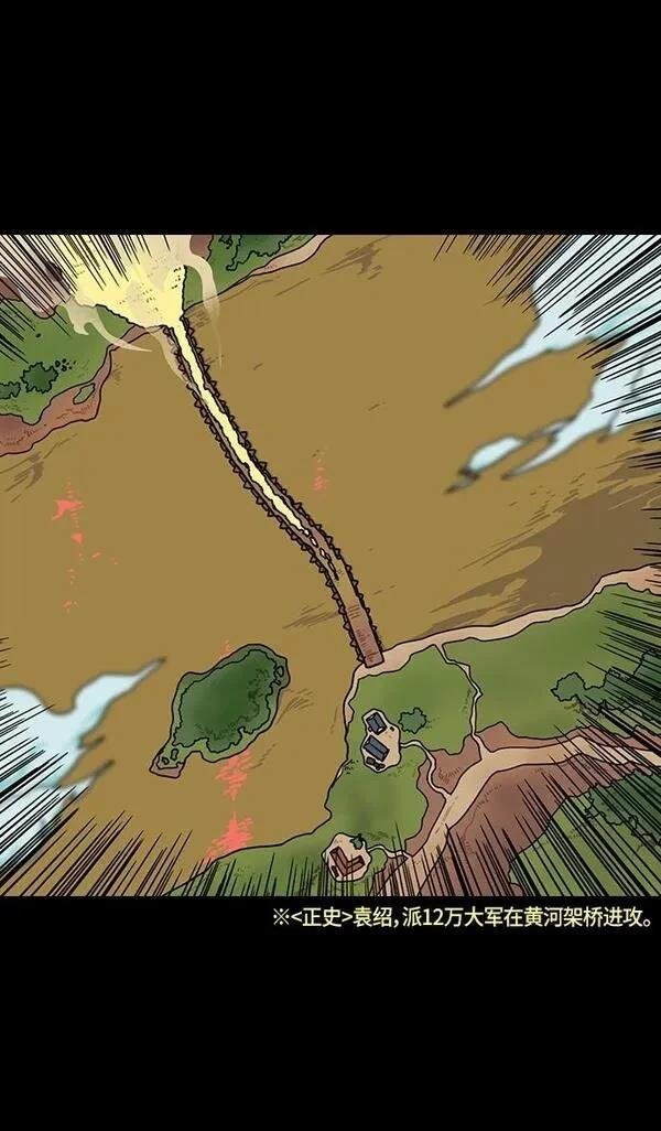 第279话