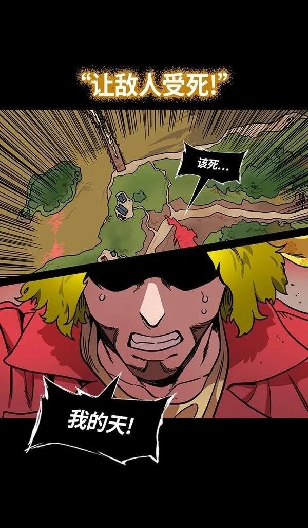 第279话
