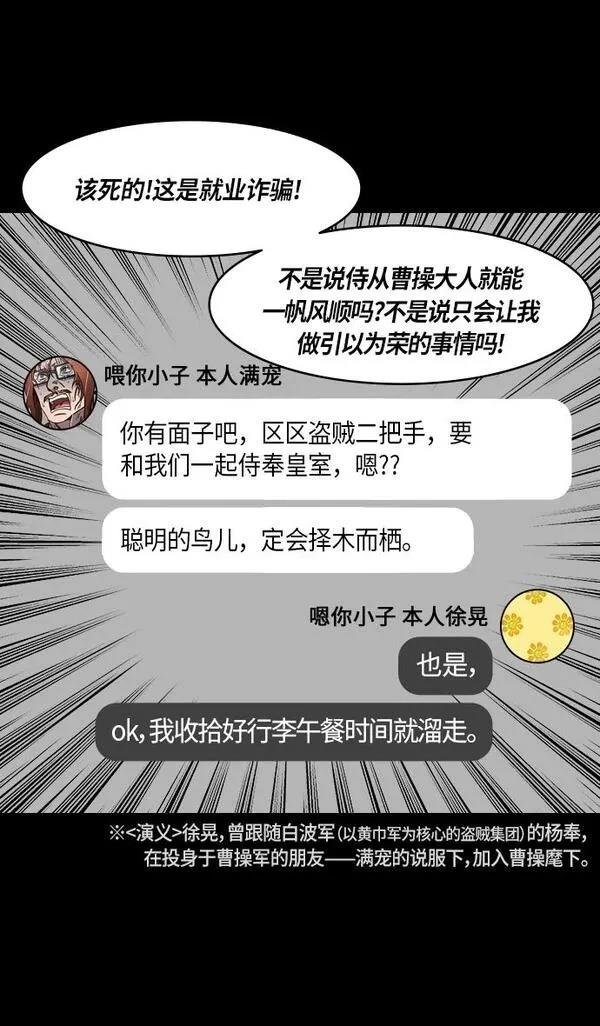 第279话