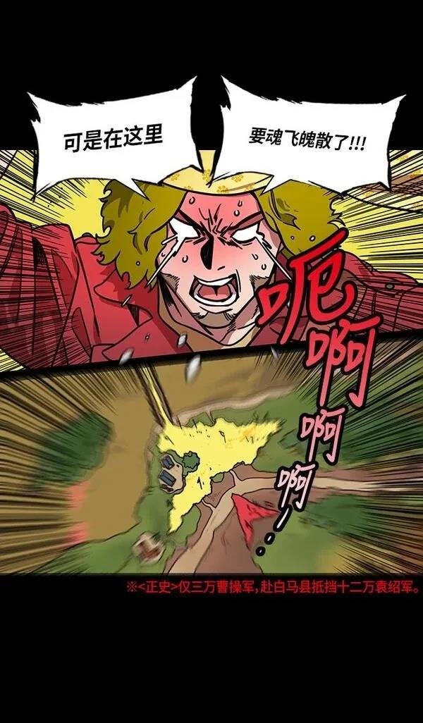 第279话