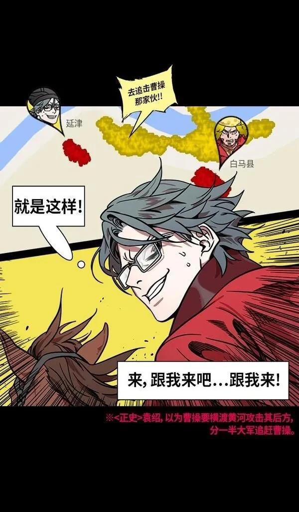 第279话