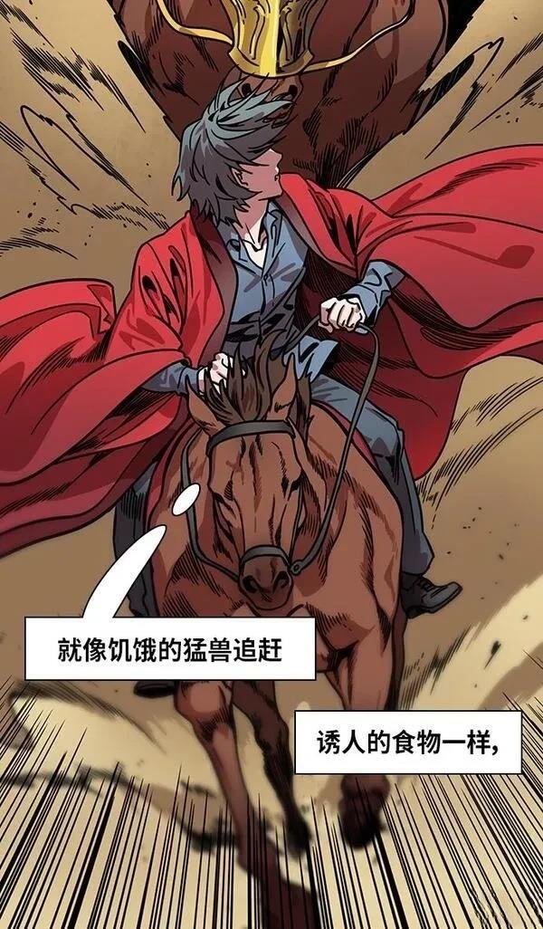 第279话