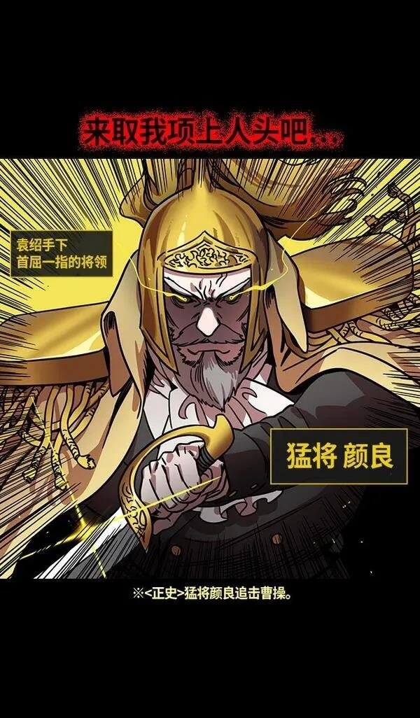 第279话