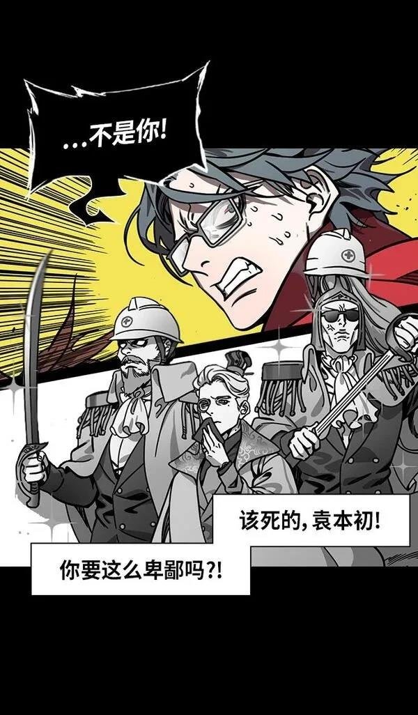 第279话