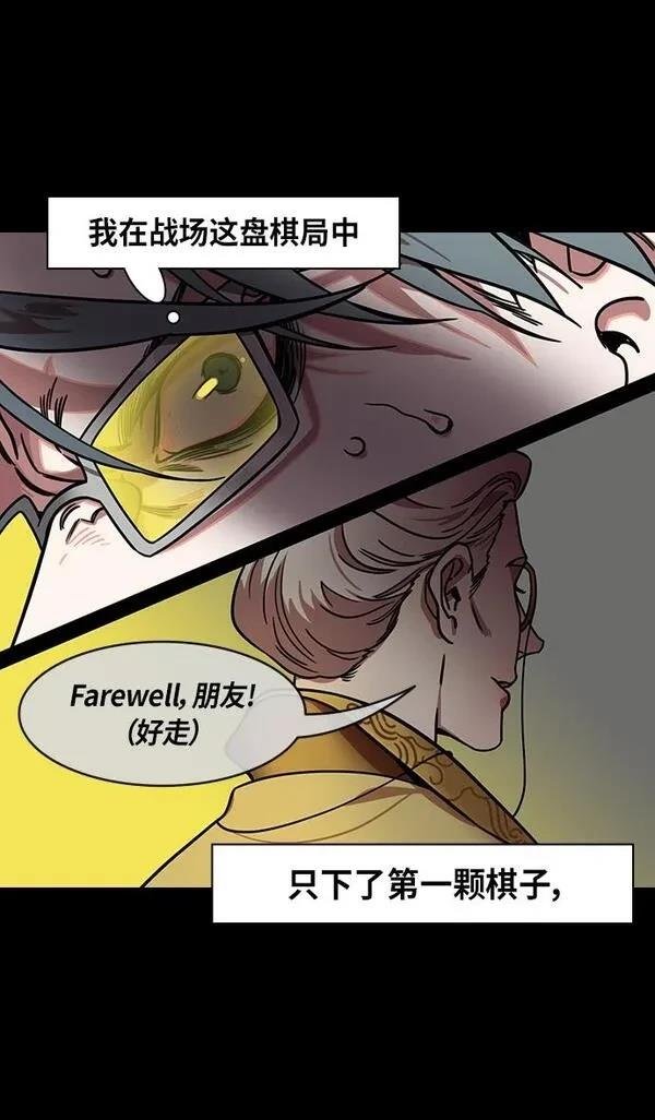 第279话