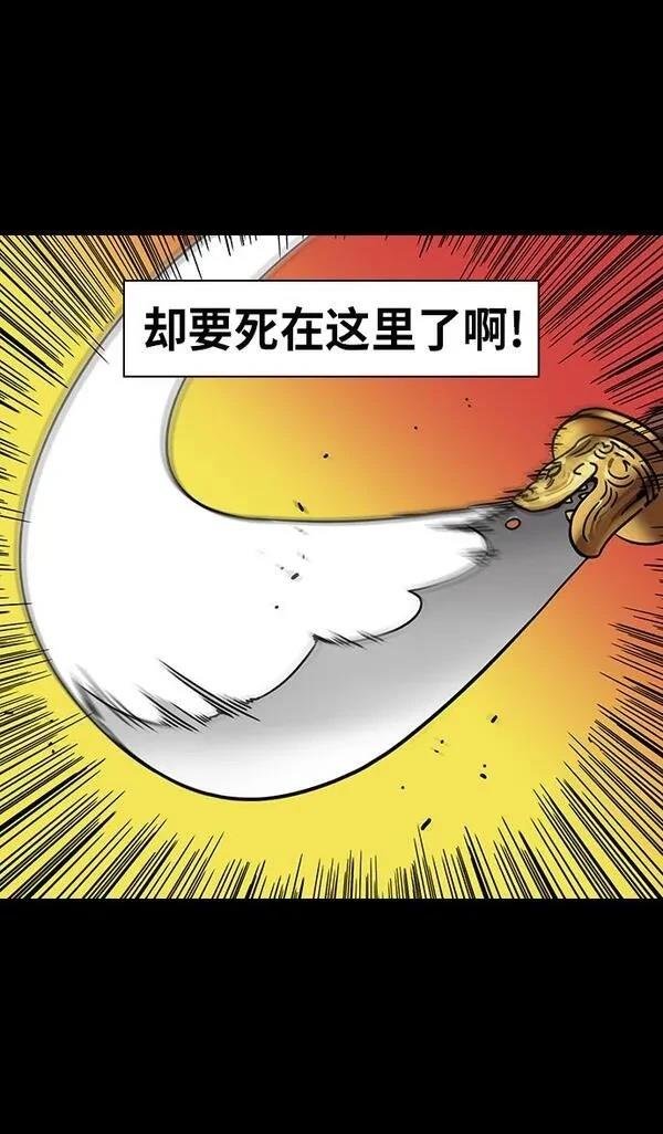 第279话