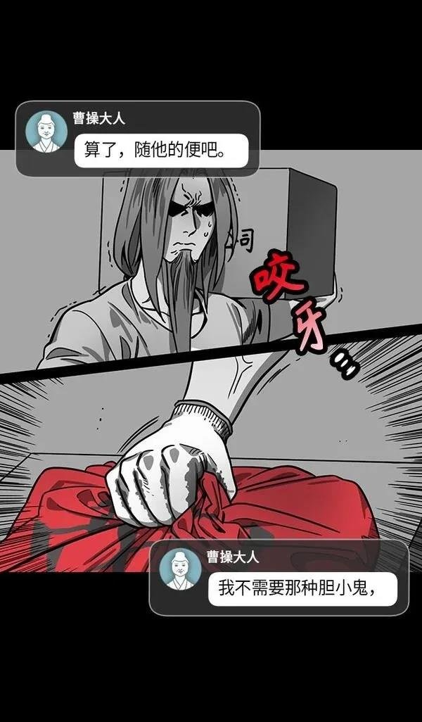 第280话