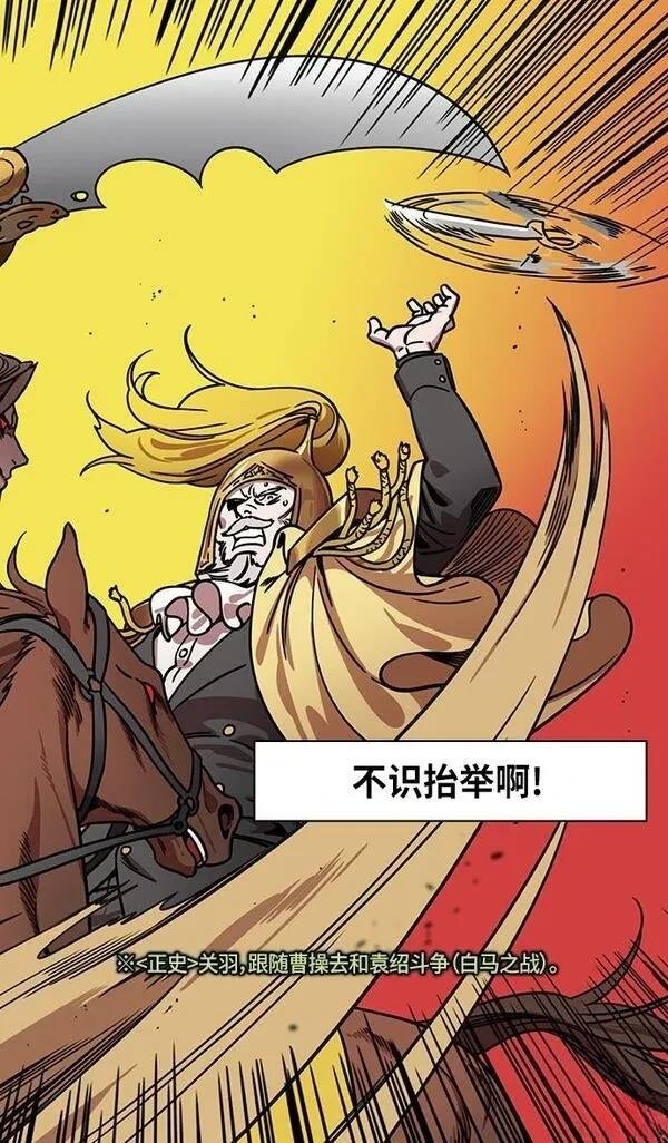 第280话