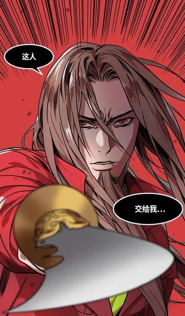 第280话