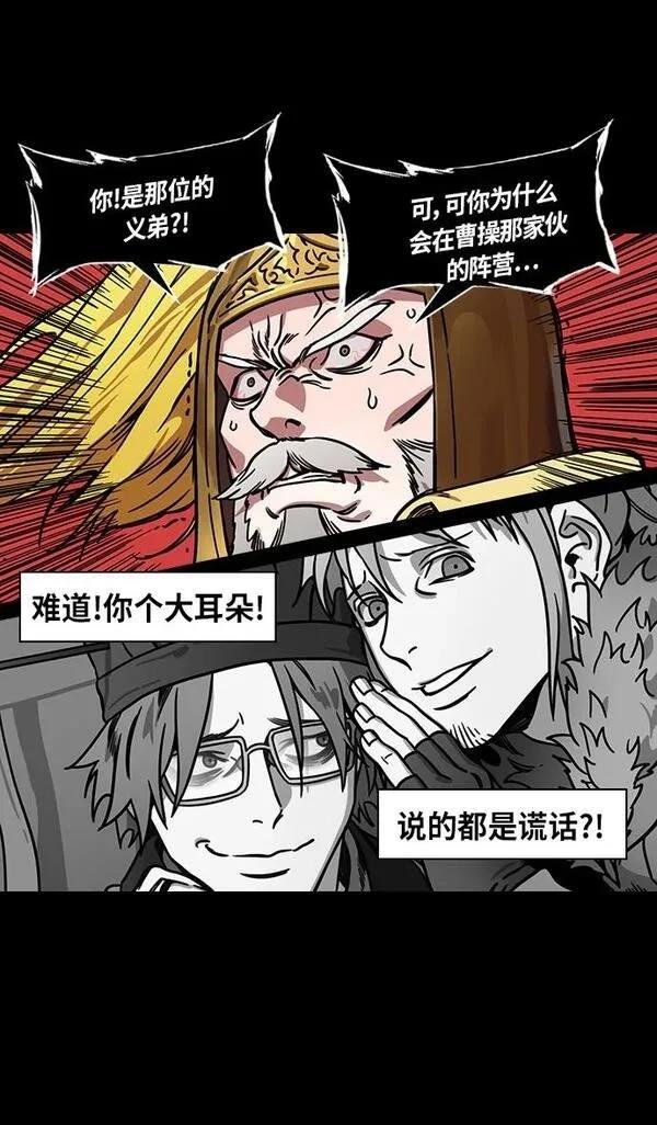 第280话