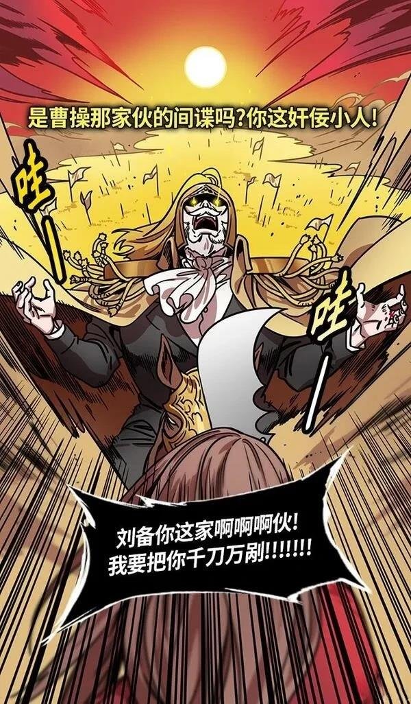 第280话