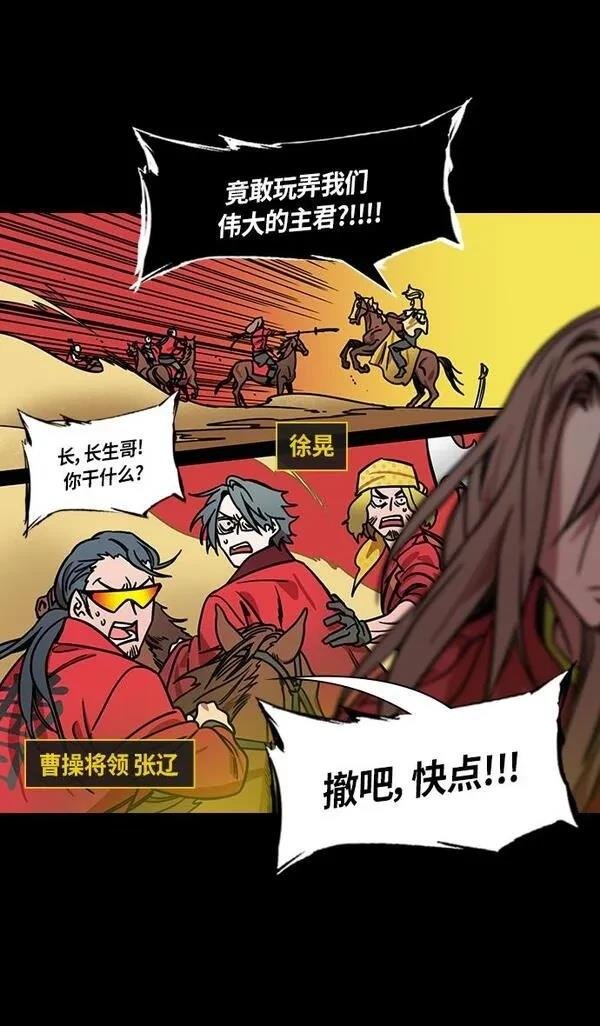 第280话