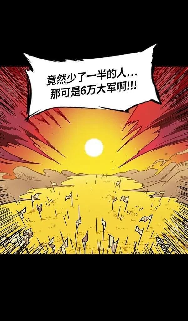 第280话