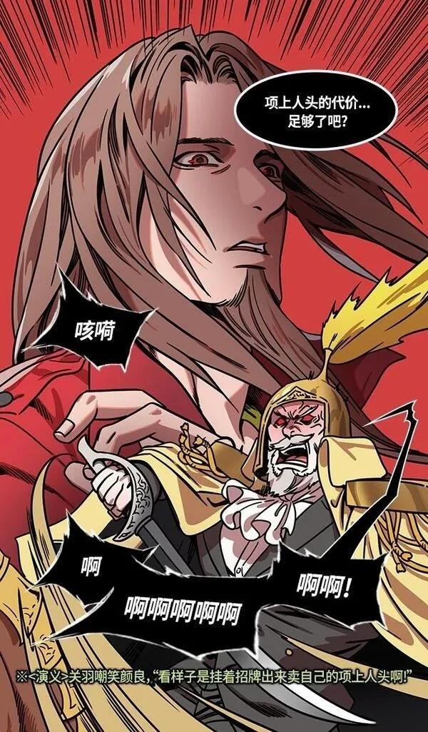 第280话