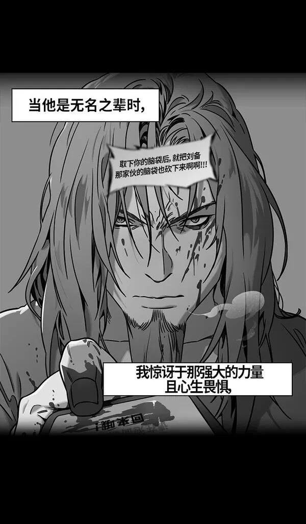 第280话