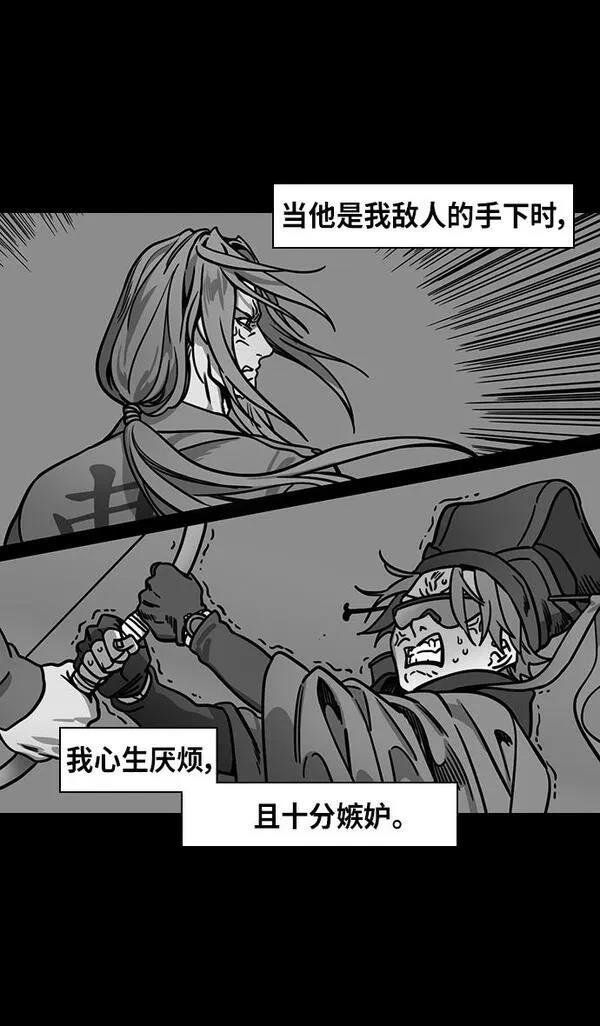 第280话