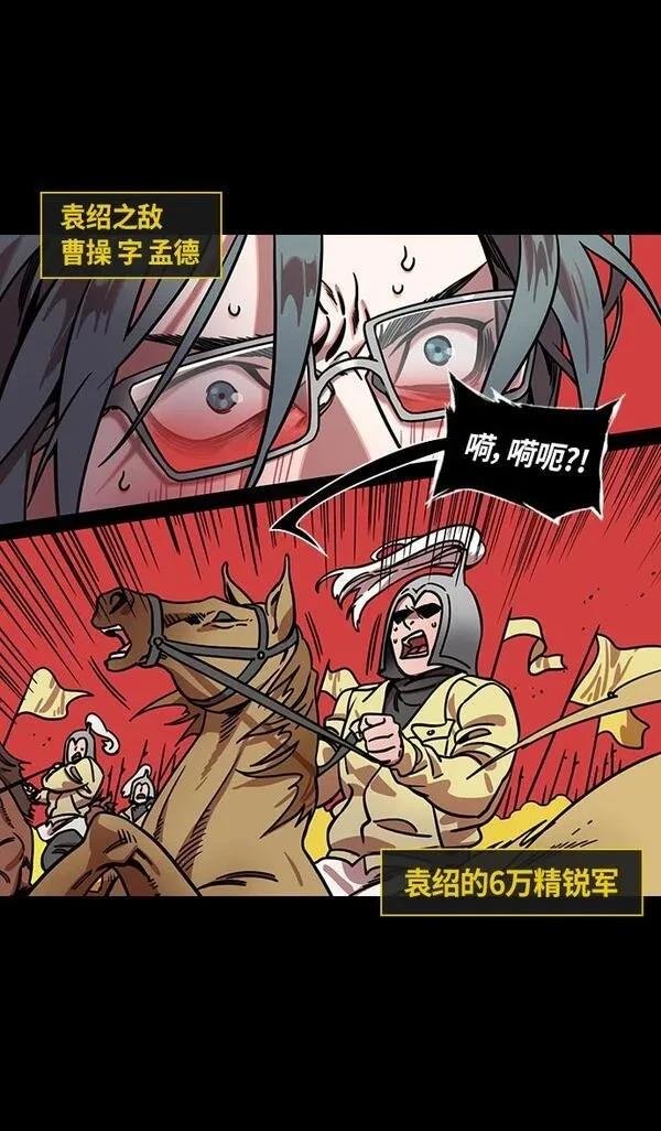 第281话