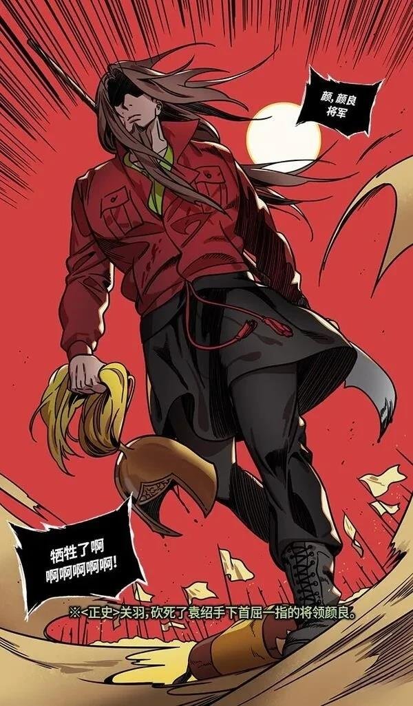 第281话