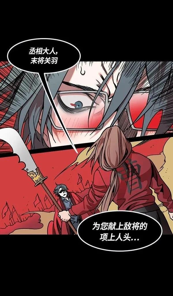 第281话