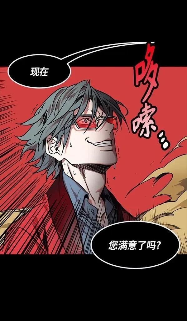第281话