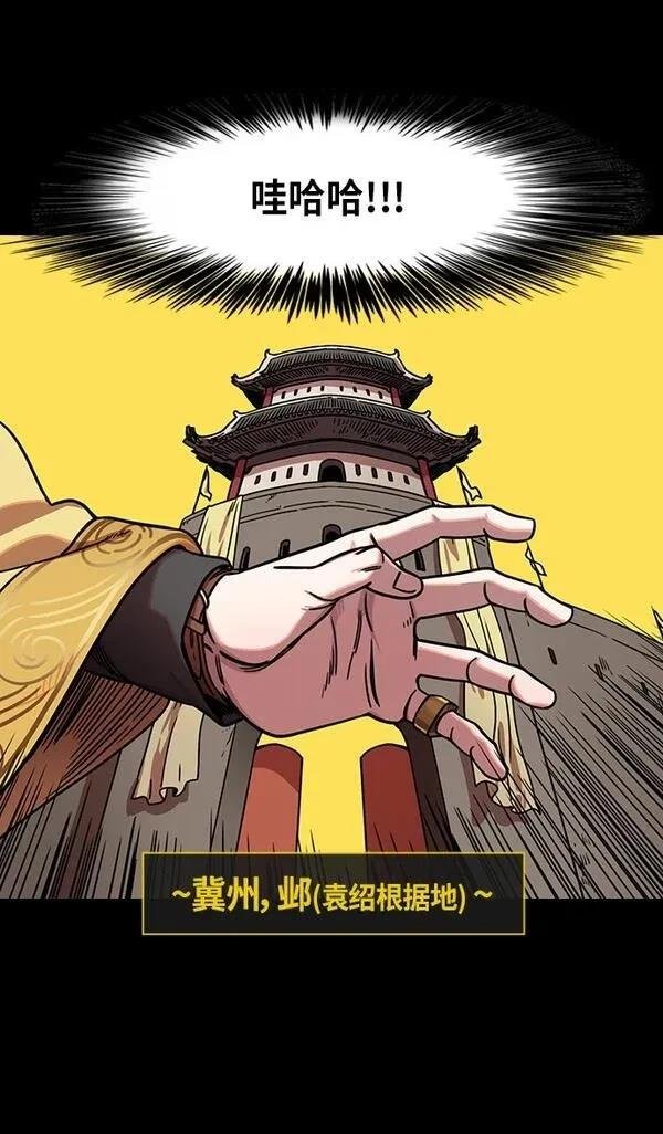 第281话
