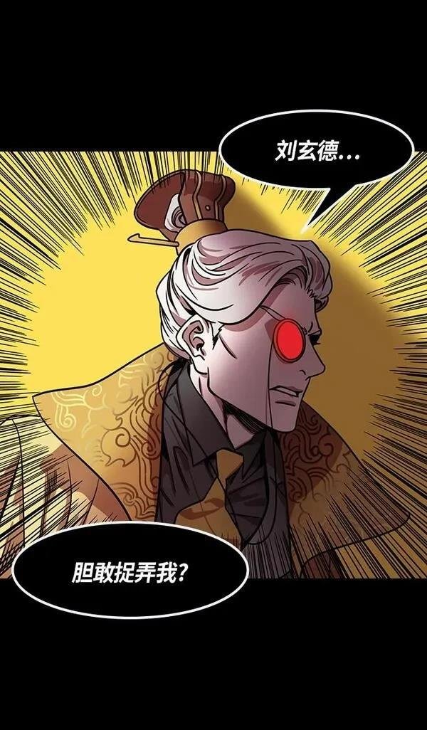 第281话