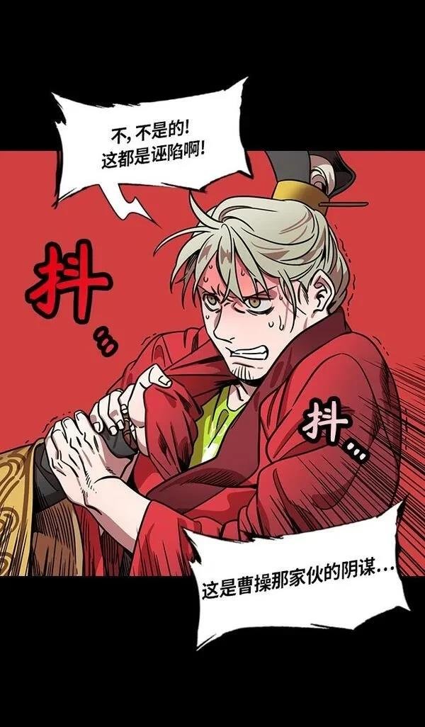 第281话