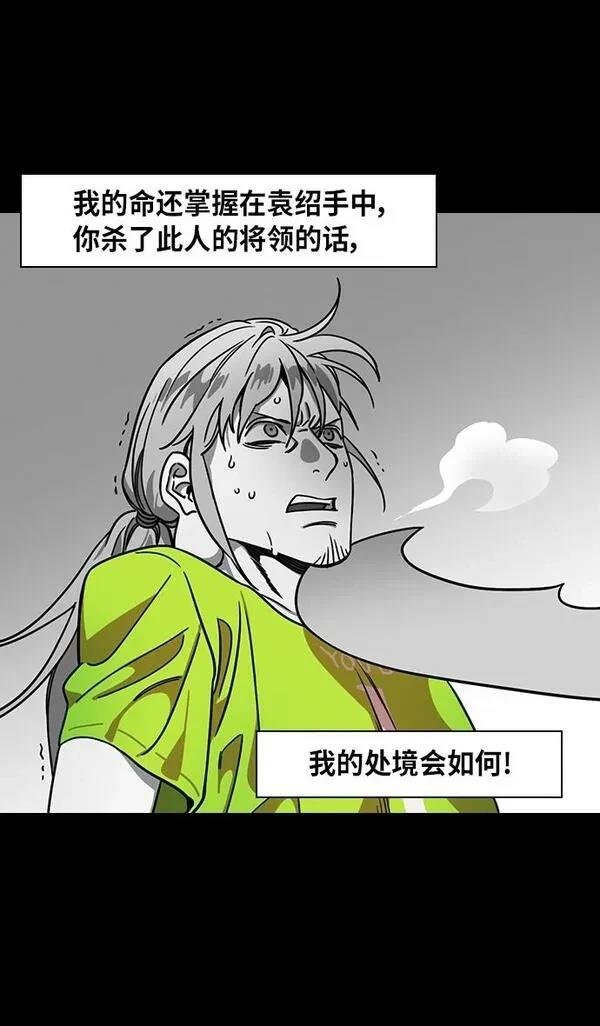 第281话