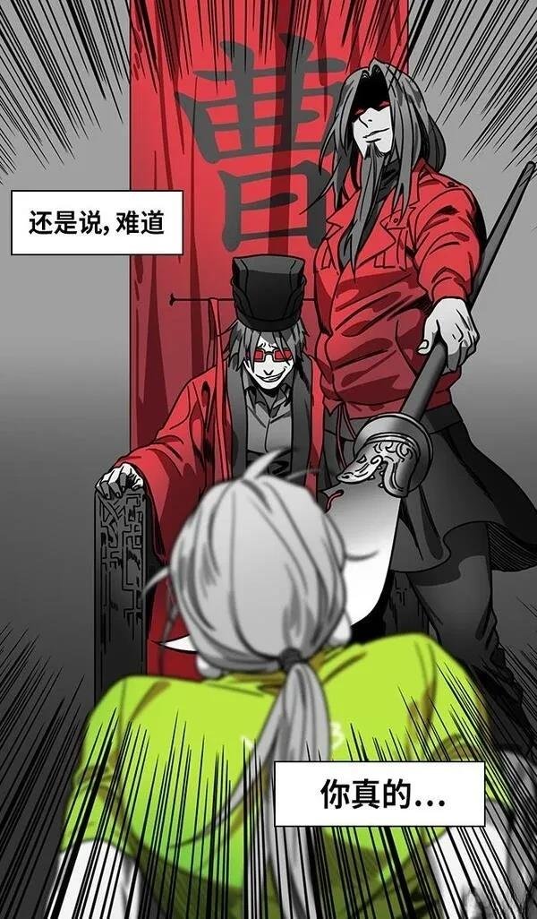 第281话