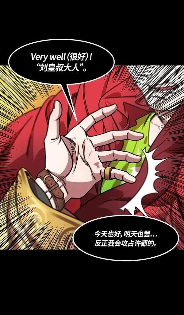 第281话