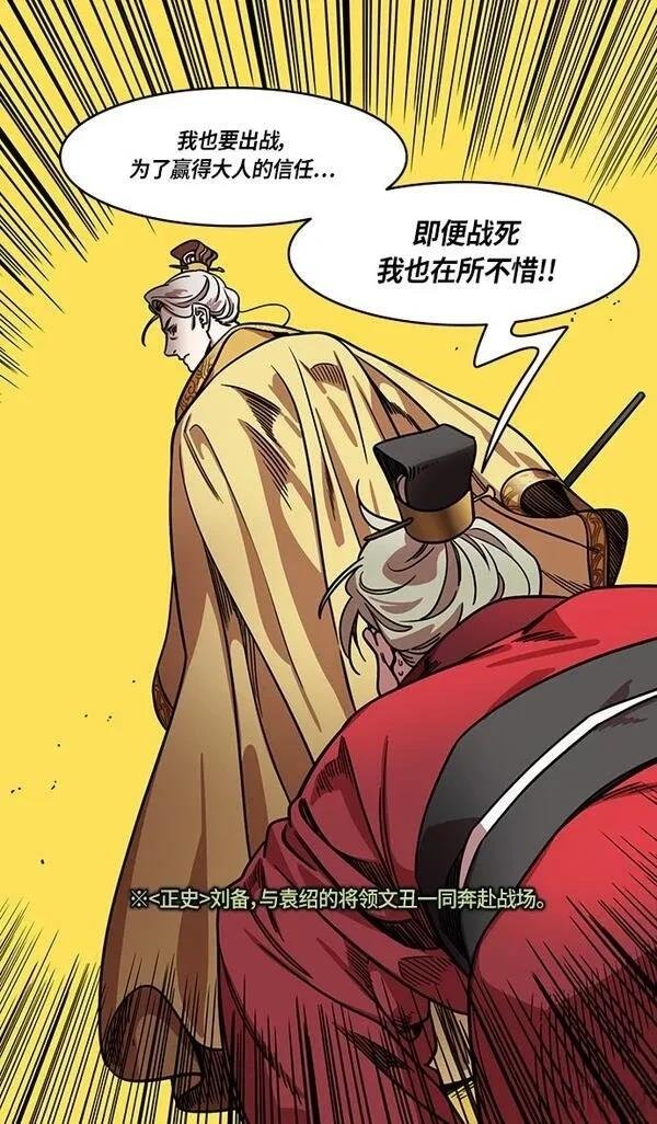 第281话